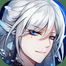 七色手游破解版