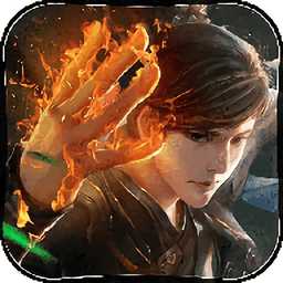 魔剑祖师官方版