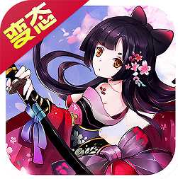 魔域传说bt变态版