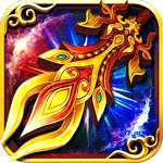 野火六大门派手机版