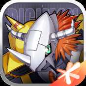 数码宝贝新世纪官服