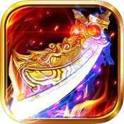 裁决之怒内购破解版