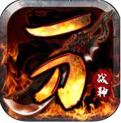 战神一刀官方版(暂未上线)