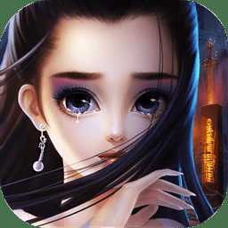 果盘游戏寻将online