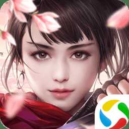 天影奇缘之忘忧前传官网版