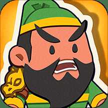 我是小奇兵手游