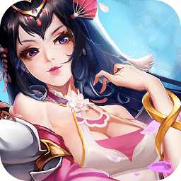 古剑奇侠手游百度版