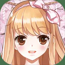 魔法使徒消除记内购破解版