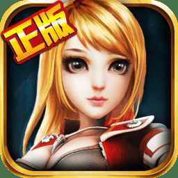 鬼吹灯之寻龙诀手游破解版