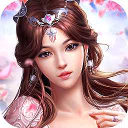 真神之路果盘版