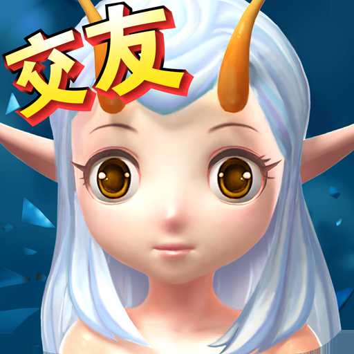 风暴幻想华为平台