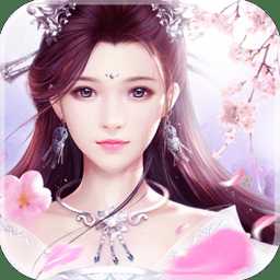 11玩封神剑雨手游