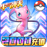 魔兽小宠物最新版