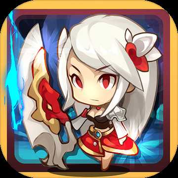 进攻之神2.1.8内购版