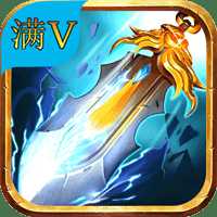 大天使圣剑官网版