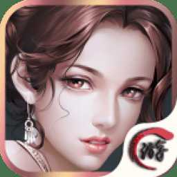 无极神渊手机最新版