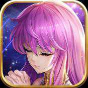 圣斗士星矢正义传说公测版