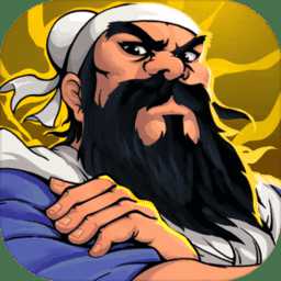 仙国志百度官方版