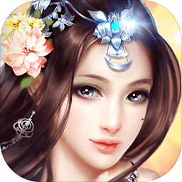 江湖悍刀行无限金币版