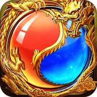 龙之至尊官方版(暂未上线)