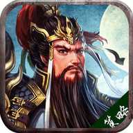 情怀三国手机最新版(暂未上线)