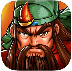 真三国战记手机版