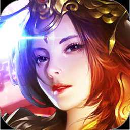 江山风云录手游