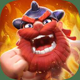 野蛮人大作战无限金币版