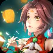 梦幻逍遥苹果版