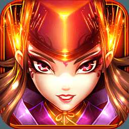 新江湖论剑测试服