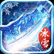 六玄之苍华为版