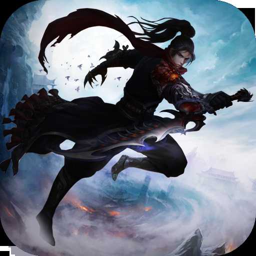 唐门六道腾讯官方版