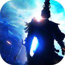 17173流放之路手机版(暂未上线)