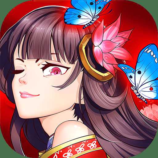 欢乐修仙九游客户端