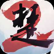 一梦江湖千秋岁