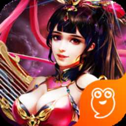 轩辕世界手机版