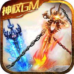 诸王之战手游百度版本