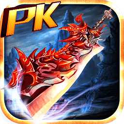 血饮天下手游体验版