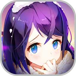 后宫拯救女神手游(暂未上线)