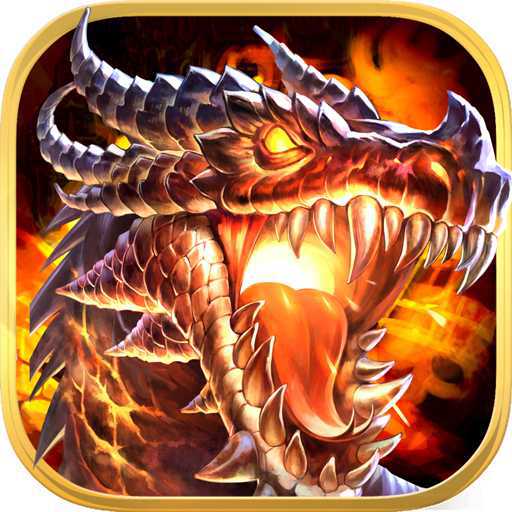 龙骑战歌内购破解版