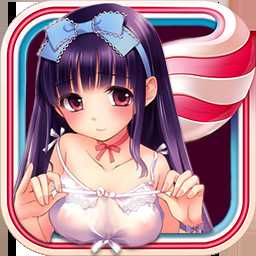 消你妹欢乐版手游