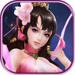 灵域天下手游(暂未上线)