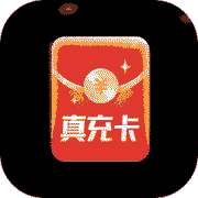 修罗王神宠无限充