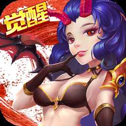 燃烧战歌九游客户端