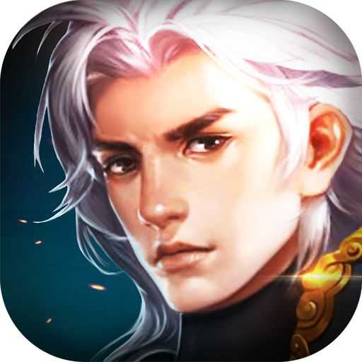 昆仑风云决手游(暂未上线)