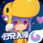 元素地牢海外版下载