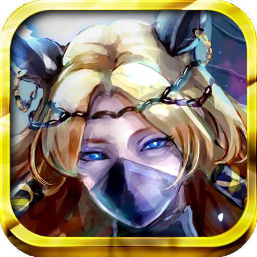 魔物狩猎者内购破解版