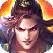 水浒群雄传手游(暂未上线)