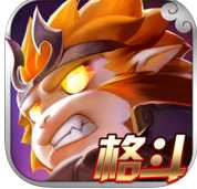 热血西游大乱斗手游(暂未上线)