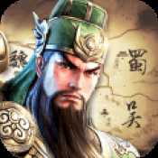 三国列传国战版